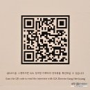 서구-01-15 | S2A 갤러리 &#39;수집 취향의 지형도 전시회&#39; - 잡식성 전시