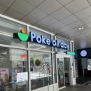 월드컵북로396 누리꿈스퀘어 주차장 옆 이미지