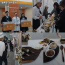 행복한양림밥상 | 광주 남구 양림동 맛집 행복한 양림밥상 가격메뉴리뷰주차운영시간