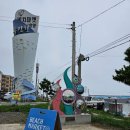 아이와 양양 여행 가볼만한 곳 - 후진항 비치마켓, 헤밍웨이 전망대 후기