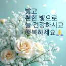 은혜머리마당 이미지