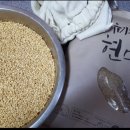 현미세탁소 이미지