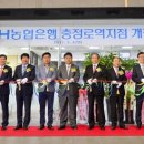 충정로역(2) 이미지