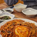 성란해물아구찜 이미지