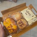 대구 시내 동성로 베이커리 맛집 삼송빵집 포장 후기