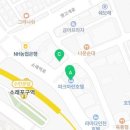 청호마린 이미지