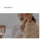 콜서비스 티스토리