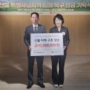 태웅 이미지