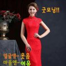 화덕삼 이미지