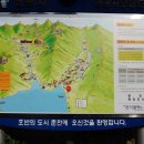 우리닭갈비 이미지