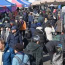 모란민속5일장 이미지