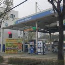 노송주유소 이미지