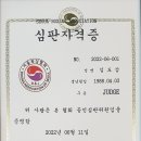 수지로3R 네이버블로그
