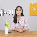 모바일 건강보험증 설치방법 이미지