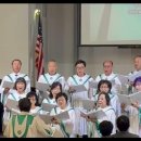 2026년8월2일 내 구주 예수님 (Shout To The Lord) Arr. 김준빈 이미지