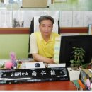 지해공인중개사사무소 이미지