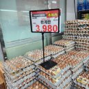 중동프라자 앞