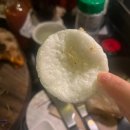 비어펍(수)