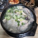 가창옛날청국장 | 대구 수성구 지산동 맛집 정이채소밥상 – 삼계탕과 고등어구이의 든든한 저녁