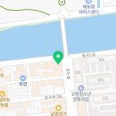 압구정화로구이&거제쭈꾸미(고현점) 이미지