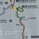 ＜7월 천천히 걷는사람들 정기트래킹＞-지리산 뱀사골 신선길 이미지