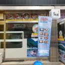 황금꽃돼지 이미지