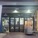 덕스바베큐 동탄본점