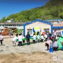 증산초등학교 이미지