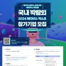 메타버스랩 이미지