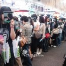 세컨드하프(Second Half) 이미지