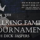 패밀리당구클럽 이미지