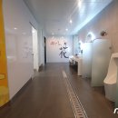 문화예술회관 화장실 이미지