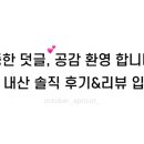 피케이파트너스