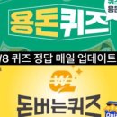 워크온랩스 이미지