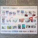 동삼종합사회복지관 이미지