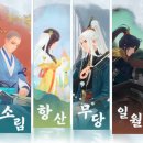 벨모바일 이미지