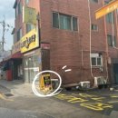 워시톡 실내 셀프세차장 공항동점 이미지