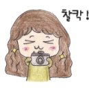 청수1789 이미지