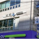 대우횟집 이미지