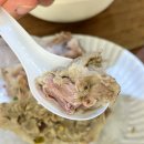 맑은시암풍경소리 | 4박5일 방콕여행 셋째날ㅣ마이애미호텔 그랩오토바이 반판파 아이콘시암 크루아쿤푹