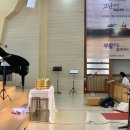 삼광교회 이미지