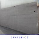 완월동105 이미지