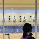 사격장 - 성남시 분당구 황새울로360번길 24 | 사격장