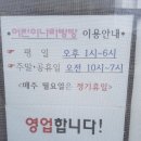 동홍점현대자동차 이미지