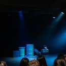 봉산문화회관 스페이스라온 | 25.12.26. [12만km] 봉산문화회관 스페이스라온홀