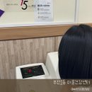 부전1동-1 이미지