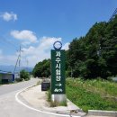 영주시 농업기술센터 남부분소 | 소백산필두의 사과 이야기_21