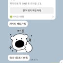 행복의 5월아 안뇽
