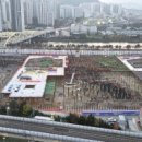 센텀리버파크공인중개사사무소 이미지