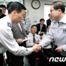 원곡다문화파출소 이미지